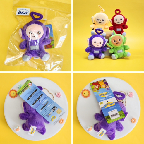 텔레토비 키링으로 어린 시절 추억을 가방에 담아보세요!