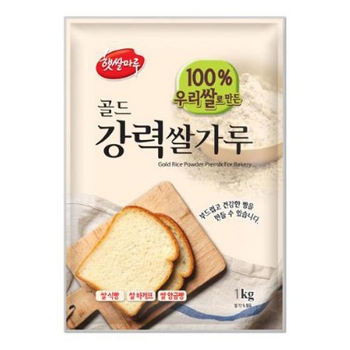 골드 강력 쌀가루 3kg 햇쌀마루 국산쌀 제빵용, 1개