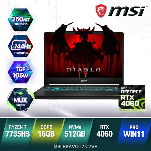 [백팩/마우스 증정] MSI Bravo 17 C7VF AMD 라이젠7 RTX4060 게이밍 노트북, WIN11 Home, 32GB, 1TB