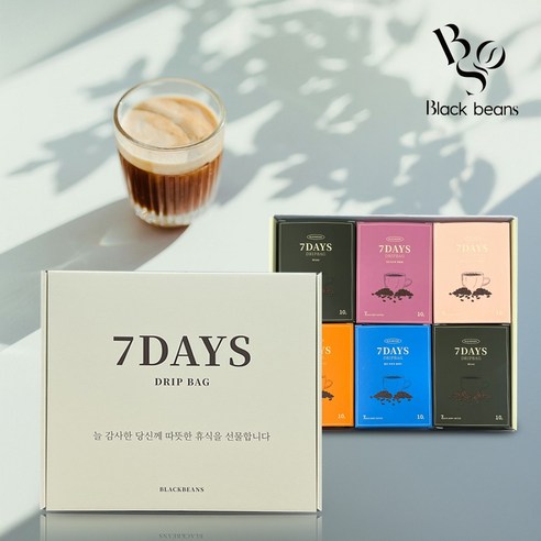 블랙빈스 드립백 선물세트 핸드드립 커피