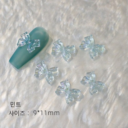 유니스뮬라 네일파츠 글리터 리본파츠, 50개, 민트