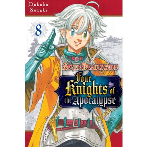 (영문도서) The Seven Deadly Sins: Four Knights of the Apocalypse 8 Paperback, Kodansha Comics, English, 9781646517299