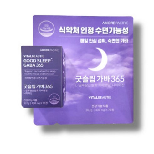 아모레 바이탈뷰티 굿슬립 가바365 430mg x 70정, 상세페이지 참조, 1개, 상세페이지 참조, 상세페이지 참조, 상세페이지 참조
