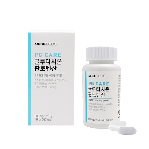 메디퍼블릭 PG care 글루타치온 판텐톤산 (800mg x 120정) 2박스, 120정, 2개