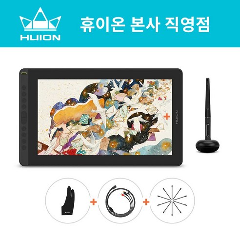 휴이온 액정타블렛 16인치 kamvas 16은 큰 화면과 다양한 기능으로 그림 그리기에 놀라운 도움을 줍니다.