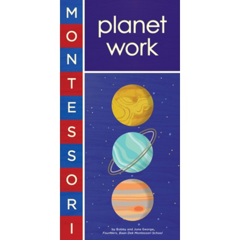 Montessori: Planet Work Board Books, Abrams Appleseed, English, 9781419743689