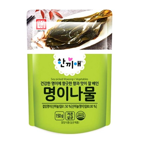 한성 한끼애 명이나물 150gx10개 무료배송/실온 저온 살균 산마늘 절임 장아찌 간편식 족발 삼겹살 보쌈 쌈밥 김밥 고기 밑반찬 밥반찬 캠핑 피크닉 나들이, 10개, 150g Best Top5