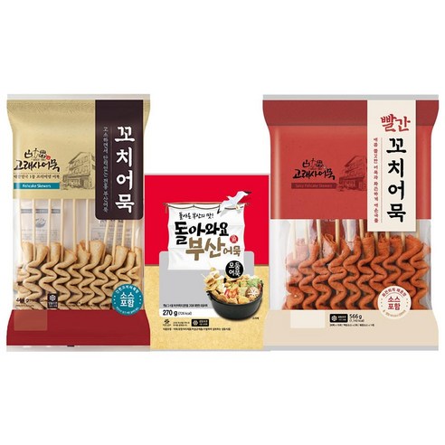 고래사 꼬치어묵 446g 1개 + 모듬어묵 270g 1개 + 빨간꼬치어묵 566g 1개, 가정용 꼬치어묵