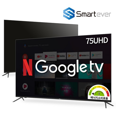 [스마트에버] SA75G 75인치 191cm 스마트 UHD TV / 전문기사 무상설치 / 구글 안드로이드 초대형 4K 게이밍모니터TV / 중소기업 벽걸이 가능 / 넷플릭스 유튜브, TV+스텐드 방문설치