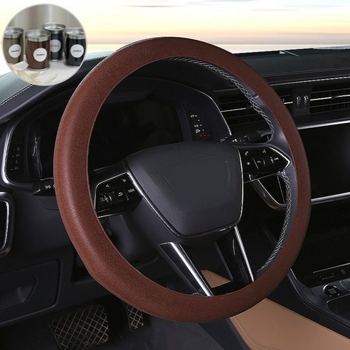 모드온 얇은 미끄럼방지 논슬립 실리콘 핸들커버, 브라운