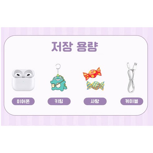 귀여운 헬로키티와 한교동 실리콘 미니 동전지갑 파우치