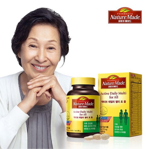 성인 남녀를 위한 최적의 건강 보조제, 네이처메이드 액티브 데일리 멀티 포 올 네이처메이드