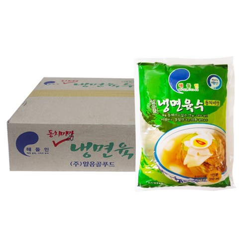 해들인 얼음골 냉면육수(동치미맛)310ml (아이스박스,팩포함)
