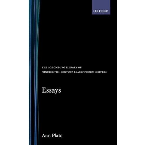 (영문도서) Essays Hardcover, Oxford University Press, USA, English, 9780195052473
