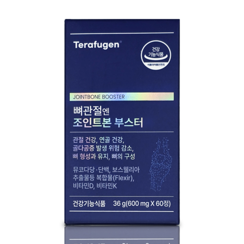 테라퓨젠 조인트본 부스터 뼈관절 600mg x 60정 제조일자