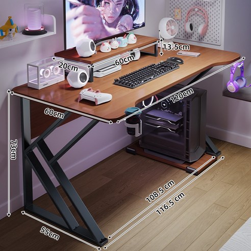 완벽한 게임 환경을 위한 이상적인 책상