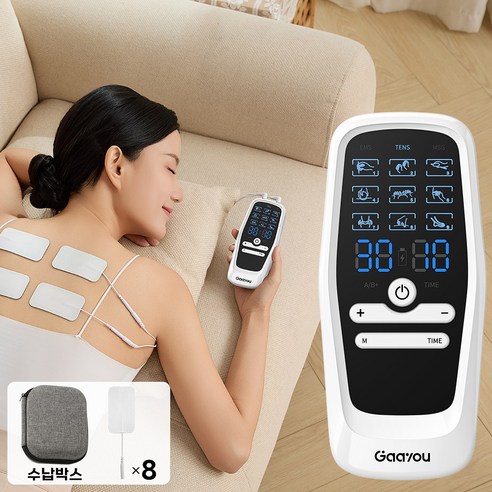 Gaayou 저주파 마사지기 전신 EMS 마사지 듀얼 채널 30단계 강도 9가지 모드 수납박스 전용 겔패드 패키지, 화이트