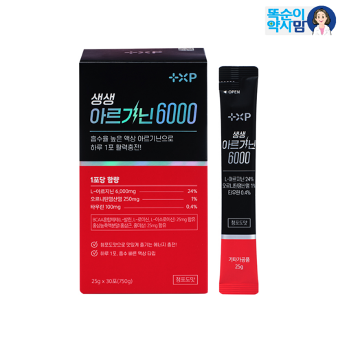 [그린헬스]해외여행 남녀 골프 힘이 쌩쌩올라 무기력 탈출엔 아르기닌 6000, 1개, 750g