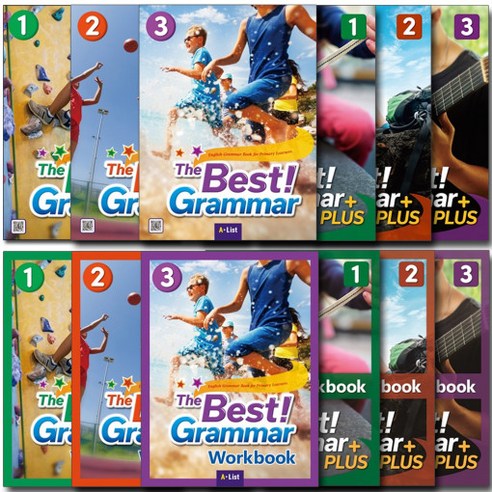 The Best Grammar 더 베스트 그래머 시리즈, 1 Student Book