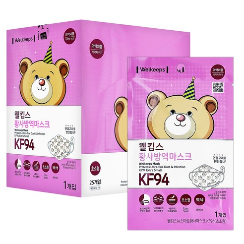 웰킵스 황사방역마스크 KF94 초소형, 100개입, 1개
