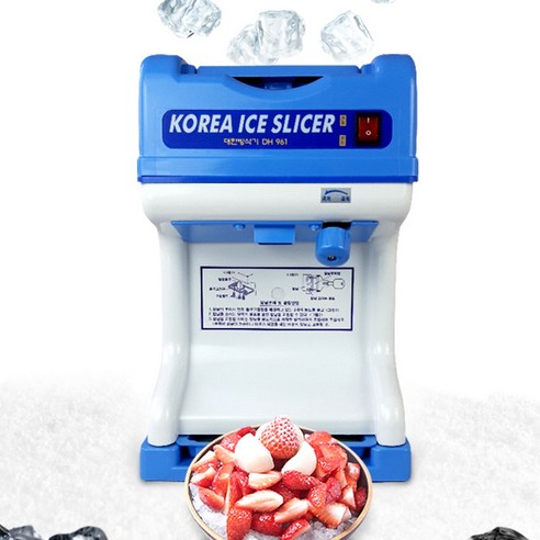 대한산업 자동 빙삭기 DH-961, 할인가격 270,000원, 배송료 0원