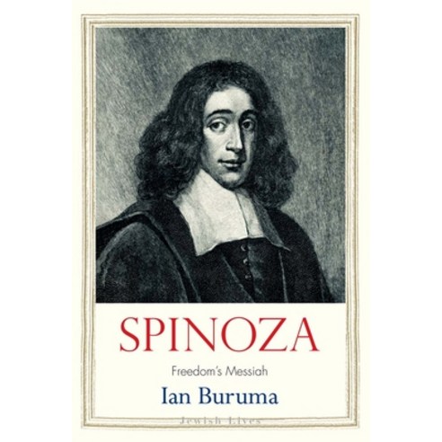 (영문도서) Spinoza: Freedom''s Messiah Hardcover, Yale University Press, English, 9780300248920