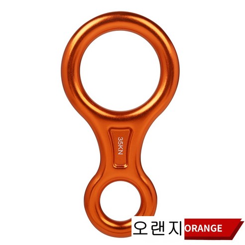 뮤리엘MURIEL 초고강도 8자 하강기 35KN (전문가용) 실내 클라이밍 암벽등반 등강기, A TYPE (NO LOGO), 오렌지