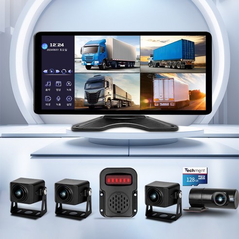 테크먼트 4채널 블랙박스 초고화질 후방카메라 AHD 10.36인치 BSD AI 물체인식 블랙박스 1년 AS, TX10_1.5톤 이하 + 외부경보기, 128GB