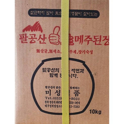 버선본장독 된장 (미성식품), 10kg, 1개