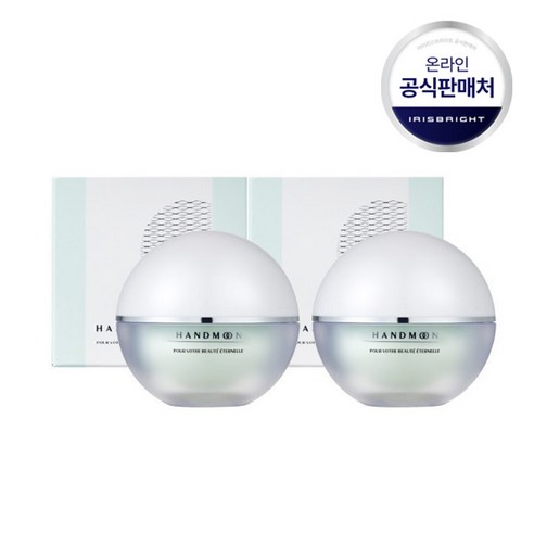 핸드문크림, 50ml, 2개