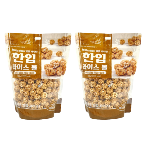 쌀로 만든 한입 라이스볼 쌀과자 쌀강정, 2개, 500g