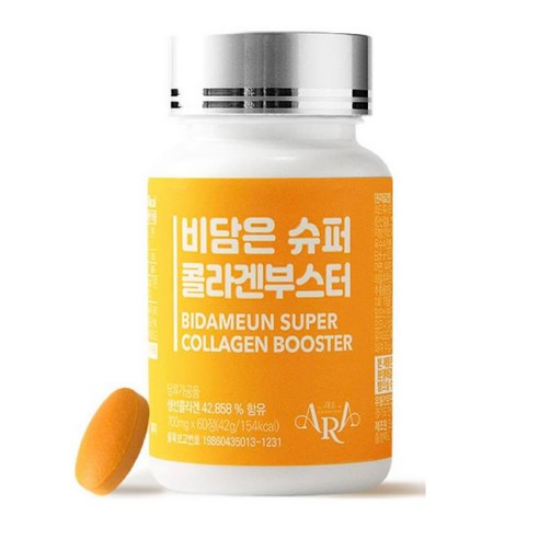 JEEARA BIDAMEUM COLLAGEN 제이아라 비담은 슈퍼 콜라겐 부스터 60정 2개월분, 1개