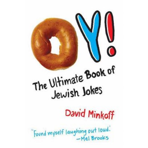 Oy!: The Ultimate Book of Jewish Jokes, Griffin