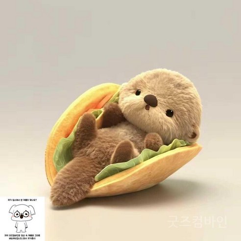 굿즈컴바인 스토어 타코아기수달 애착인형, 10cm, A. 수달인형 1세트 (총1개), 1개