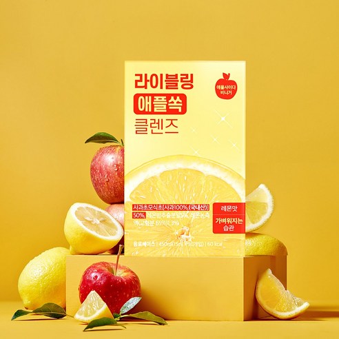 간편하게 상큼하게! 활력을 더하는 사과초모 식초