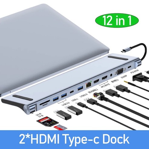 도킹스테이션 맥북 프로 에어 독 HD 맥 미니 m1 액세서리 Satechi C 타입 USB 3 0 pd 노트북 허브 맥미니 도킹 스테이션 2x hdmi 4k 30hz, [03] 8 IN 1