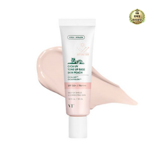 VT 시카 유브이 톤업 베이스 30ml, 스킨피치, 6개