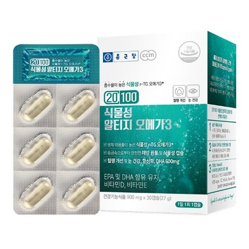 종근당 20100 흡수율높은 식물성 알티지 오메가3, 1개, 900mg