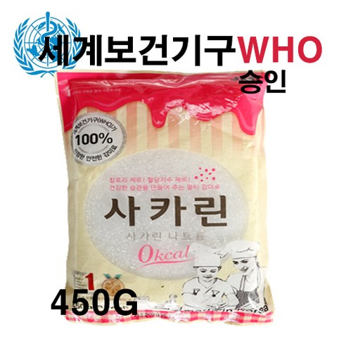 [공식판매처] 국내산100% JMC사카린100g 신화당 옥수수 뉴슈가 당원 스테비아OK, 100g, 1개