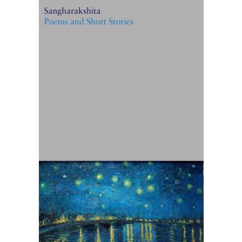 (영문도서) Poems and Short Stories Paperback, Windhorse Publications (UK), English, 9781911407478