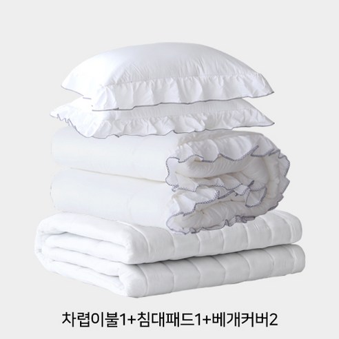 베이직톤 혼수이불 풀세트: 품질과 편안함의 결합