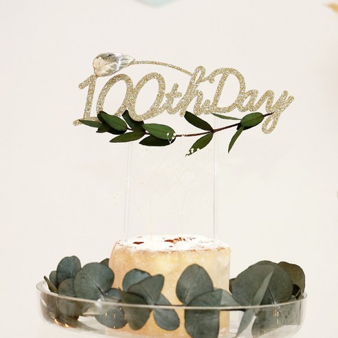 [파티조엘] 파블로 프리저브드 백일토퍼100th Day, 1개