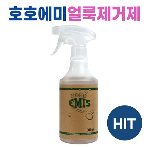 호호에미 얼룩제거제 500ml, 호호에미 찌든떄 얼룩제거제 500ml, 1개