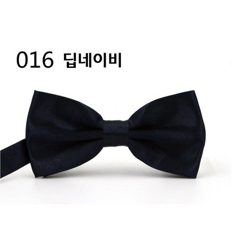 나비 넥타이 2개입 남자 보타이 결혼식 웨딩 돌잔치 파티 가족행사