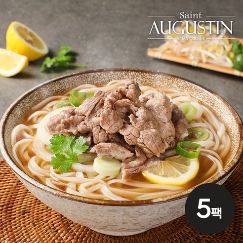 깊고 풍부한 아시아의 맛, 생어거스틴 소고기 쌀국수