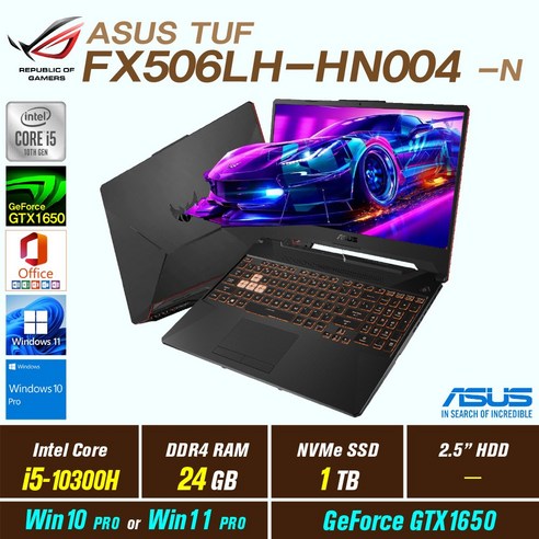 ASUS TUF FX506LH-HN004 + Win10 Pro Win11 Pro 포함 / 신모델 ASUS TUF F15 FX506HF-HN001 교체 발송, 32GB, 1TB, 인텔 코어 i5 10300H, 본파이어 블랙
