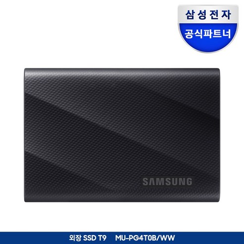 삼성전자 포터블 외장SSD T9 1TB/2TB/4TB+삼성정품파우치, 외장SSD T9+삼성정품파우치, 4TB