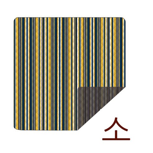 초음파 세탁 가죽 2*2m 쿠션 두꺼운 야외 방습 쿠션 쿠션, 200*200cm, 남황색 줄무늬 손잡이