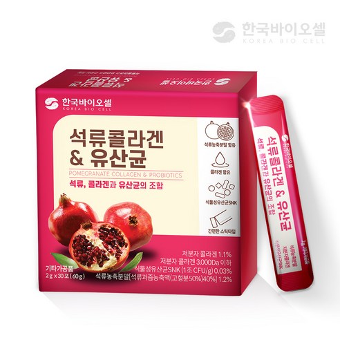 한국바이오셀 석류콜라겐 유산균 1세트(2g x 30포) 1개월분, 60g, 1개