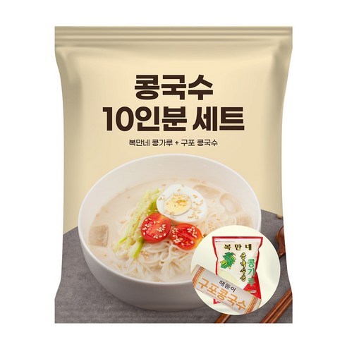 [거북이상회] 콩국수 세트 (10인분) 복만네 콩가루x해돋이구포국수 - 콩가루 | 쿠팡